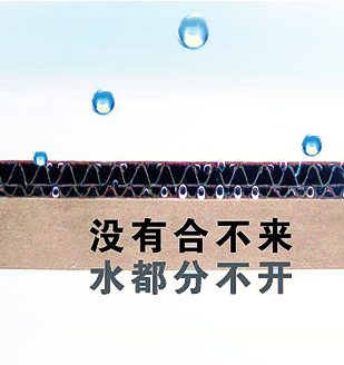 如何處理瓦楞紙粘合劑裱坑后紙板的翹曲問題？